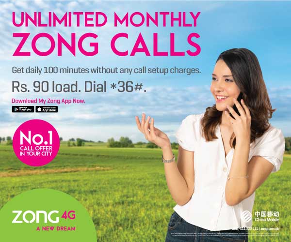 prepaid