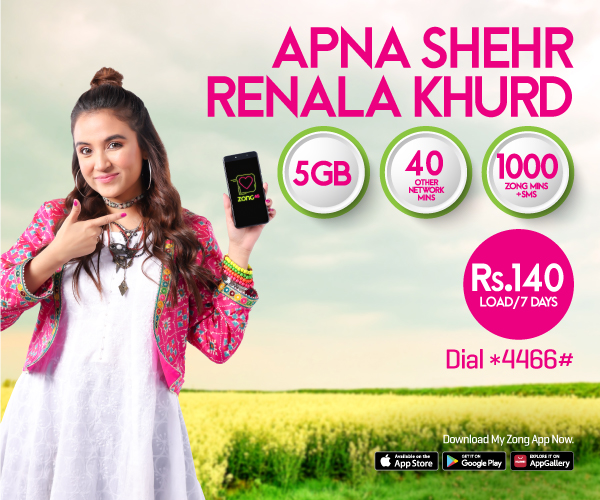 prepaid