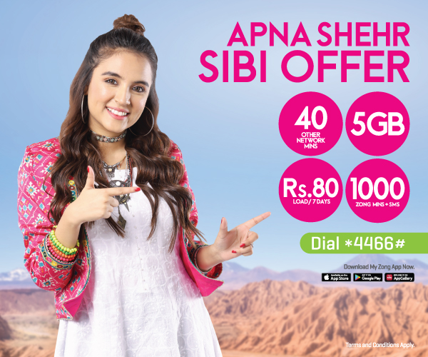 prepaid