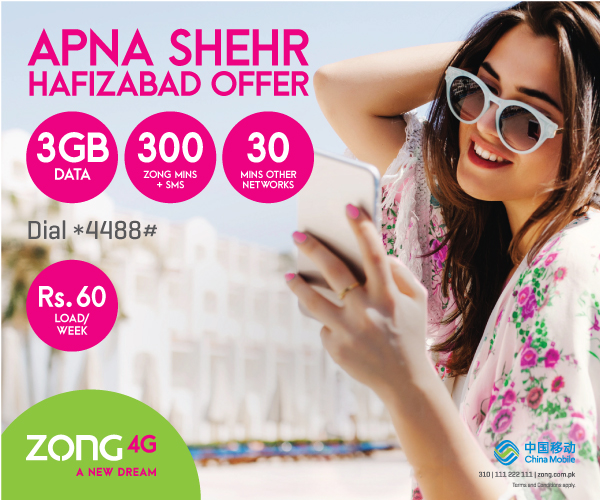 prepaid