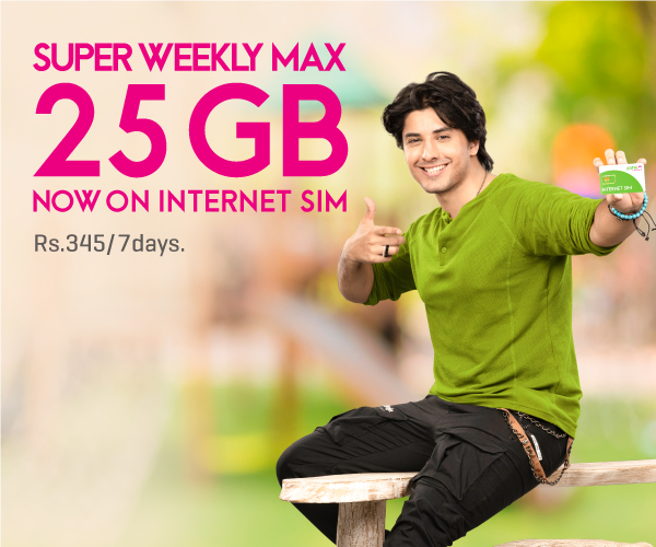 prepaid