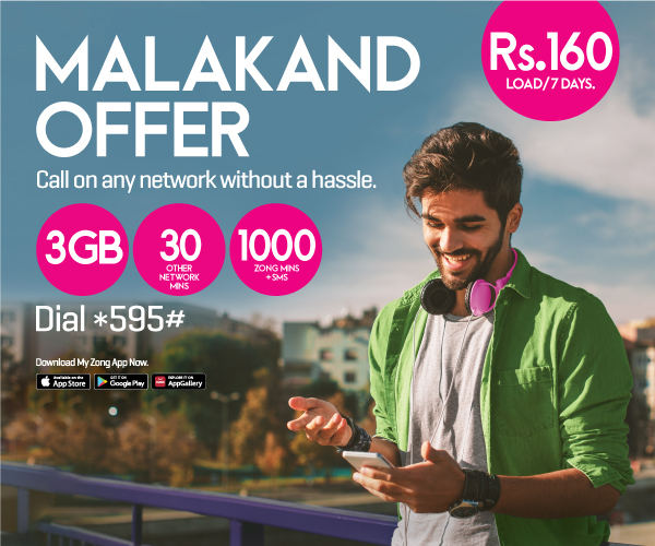 prepaid