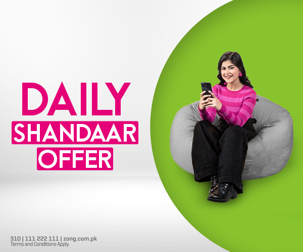 Shandaar Daily Offer