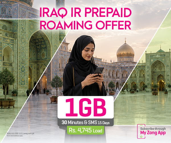 IRAQ IR Prepaid offer 30mins 30SMS and 1GB