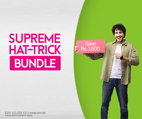 Supreme Hat-trick bundle