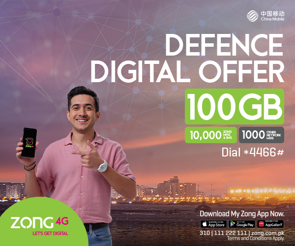 Defence Digital Offer