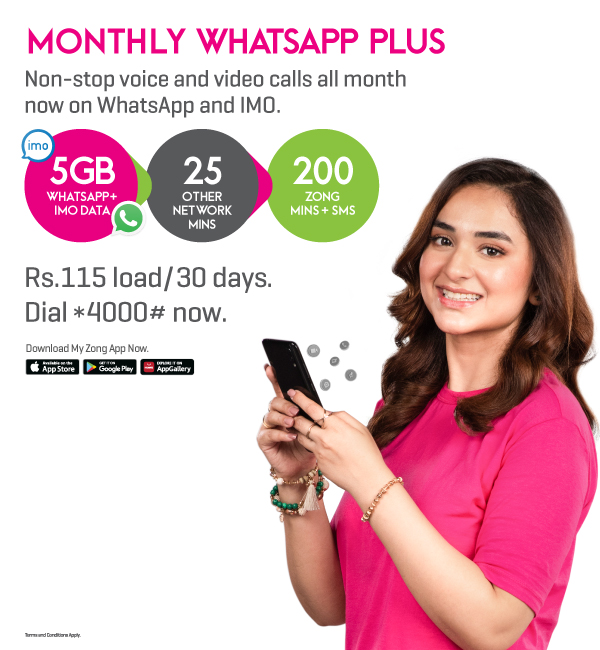 prepaid