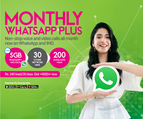 prepaid