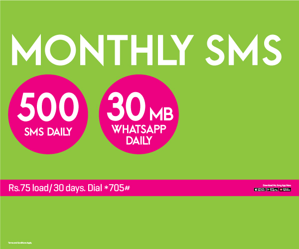 Monthly SMS + Whatsapp Bundle