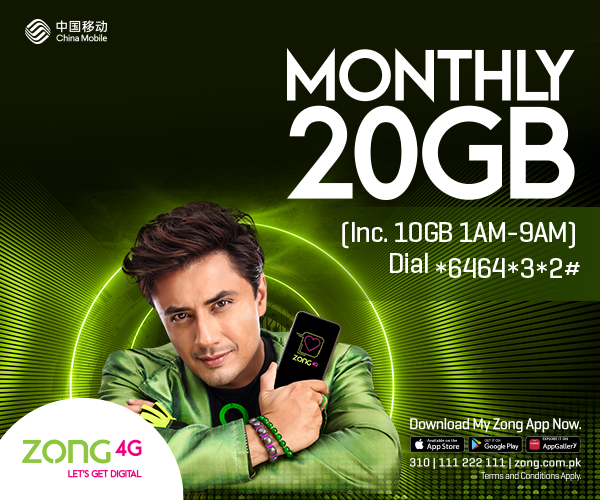 zong monthly free 1gb data code
