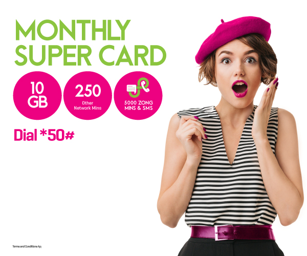 prepaid