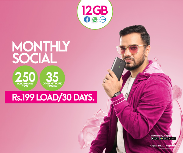 prepaid