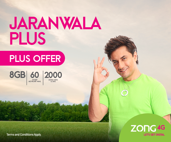 prepaid