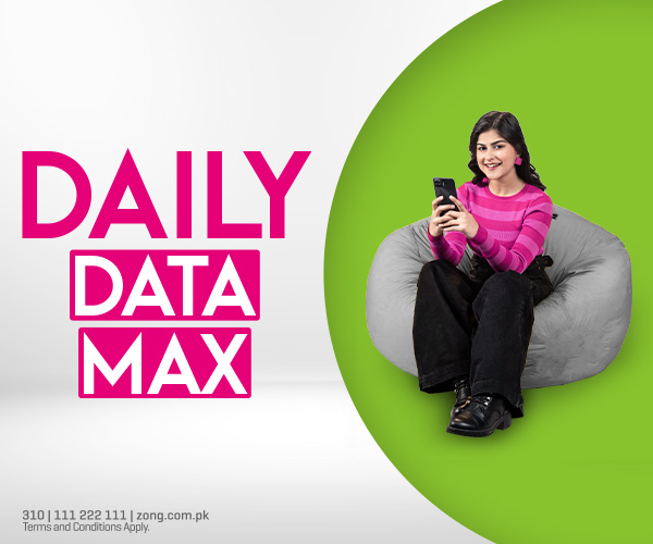 Daily Data Max