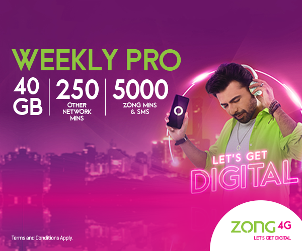Weekly Pro