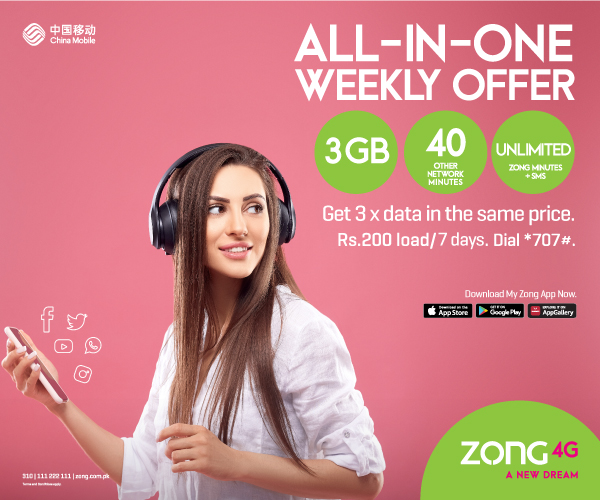 prepaid