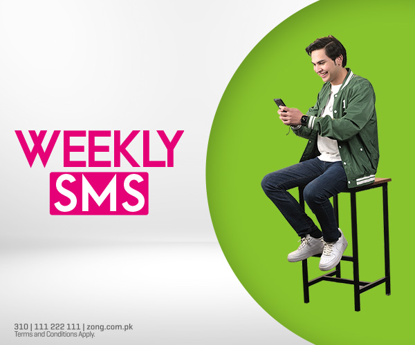 Weekly SMS + WhatsApp Bundle