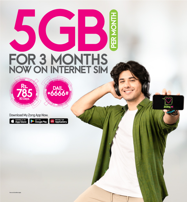 Internet Sim 5GB/ 3 months