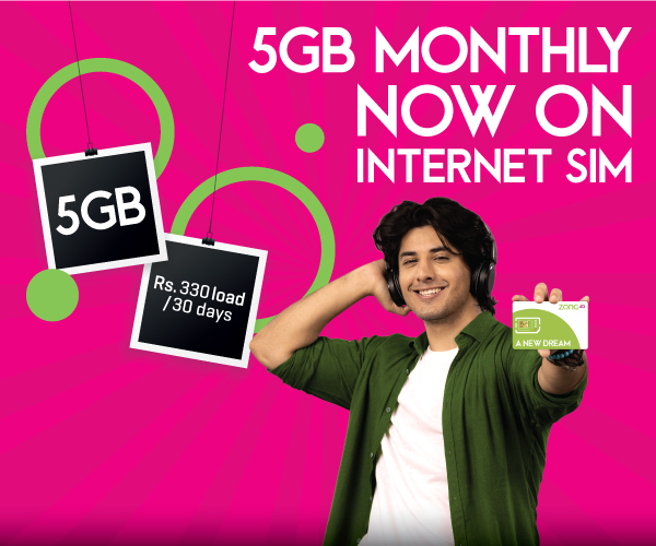 5GB Monthly on Internet SIM