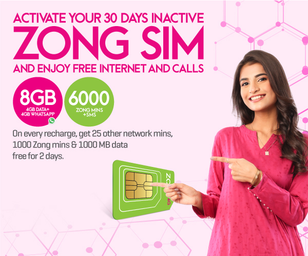 prepaid