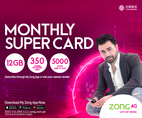 Monthly Super Card Package Zong 4G Prepaid Packages