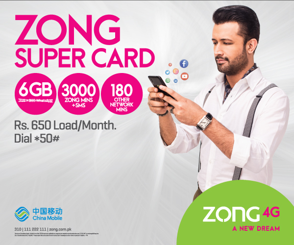 prepaid