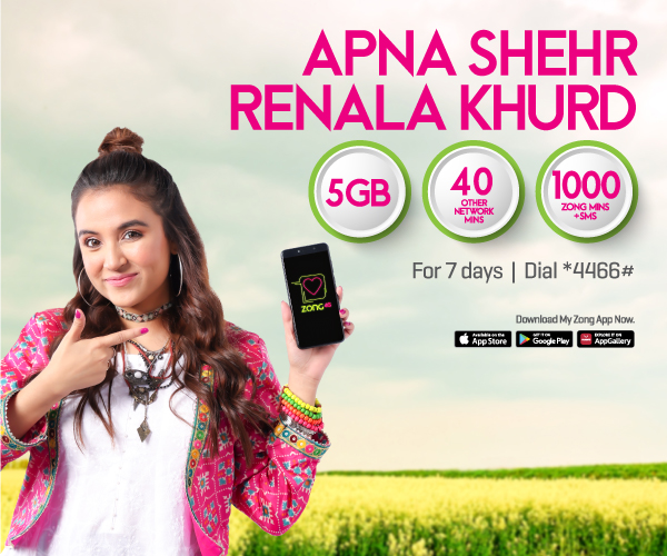 prepaid