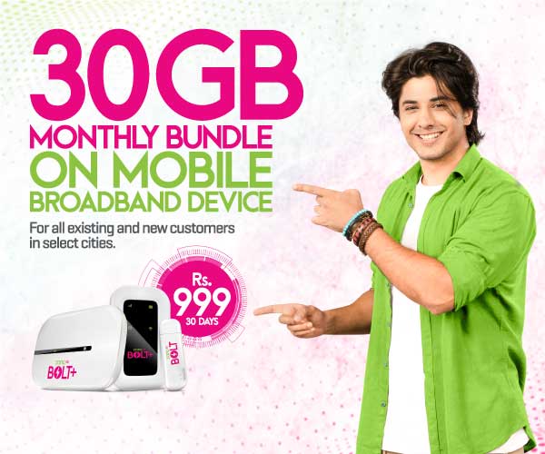 MBB Monthly 30GB offer