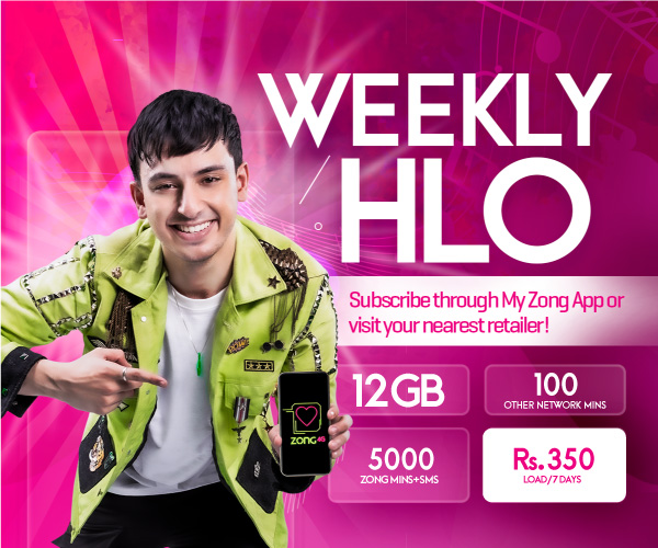 prepaid