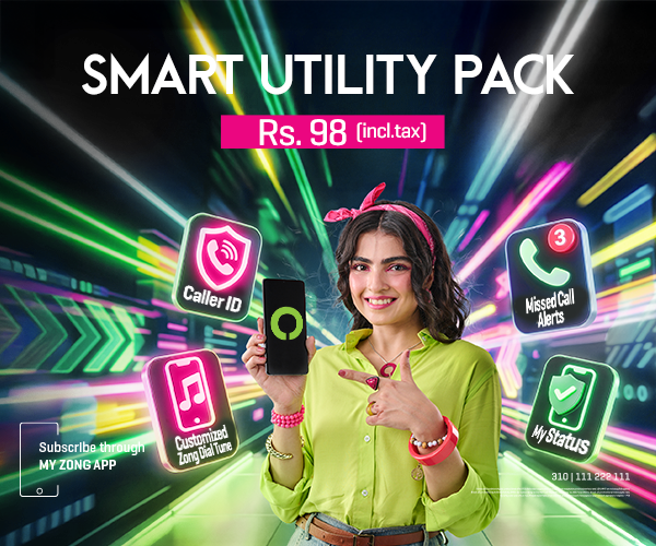 Smart Utility Pack