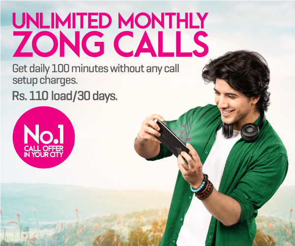 prepaid