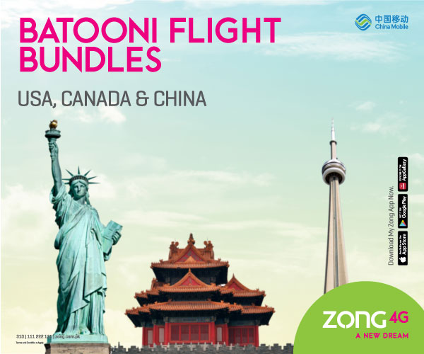 Batooni Flight Bundle Rs. 500 (Monthly)