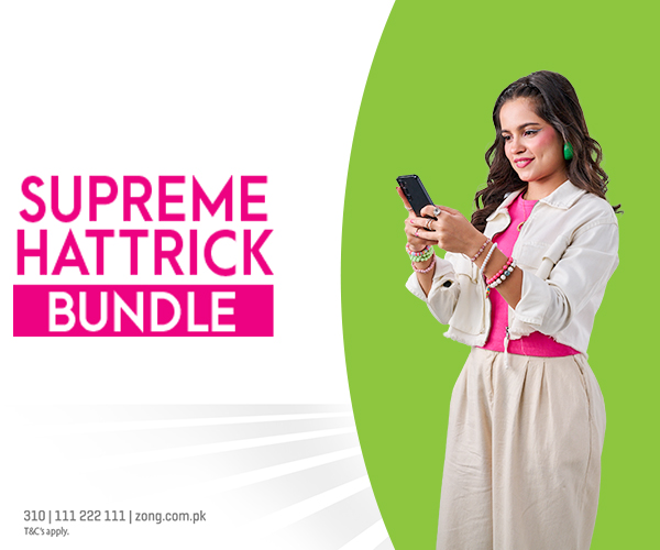 Hattrick Supreme Plus