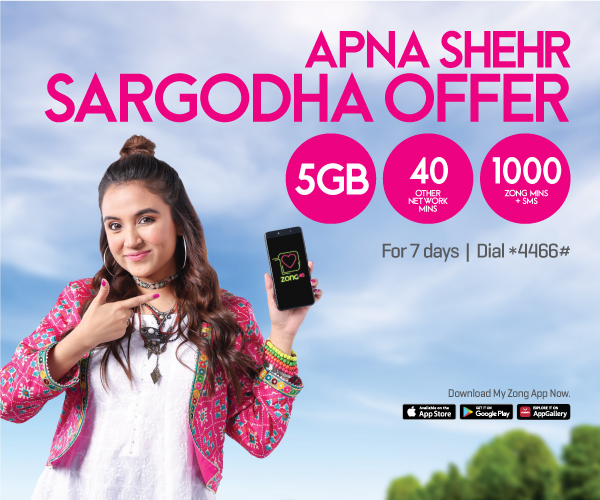 prepaid