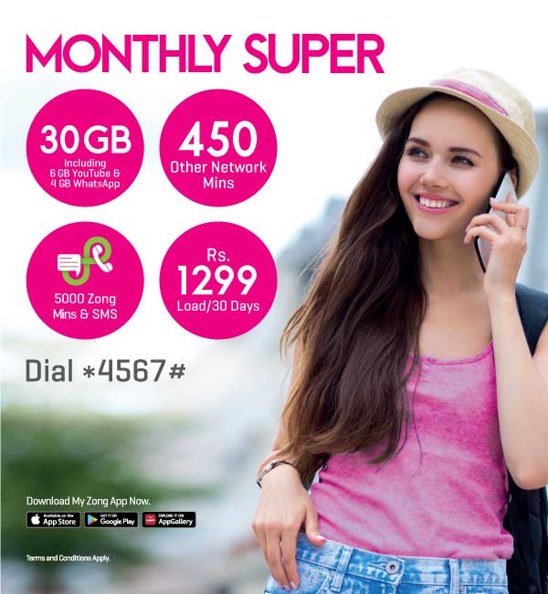 prepaid