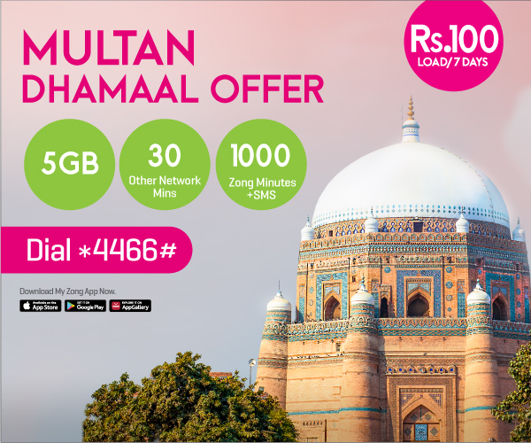 prepaid