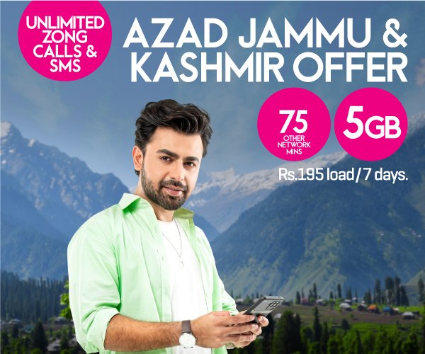 Azad Jammu and Kashmir Offer
