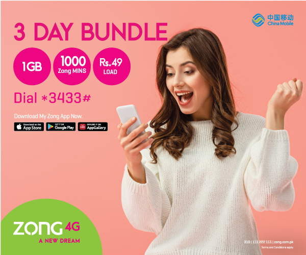prepaid
