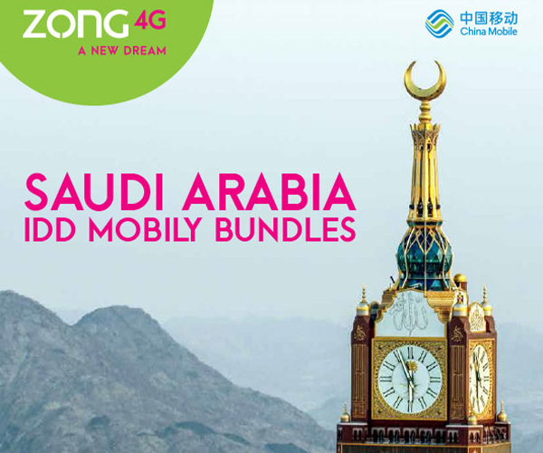 Saudi Arabia Mobily Offer Rs. 700 (Weekly)