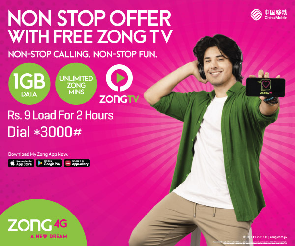 prepaid