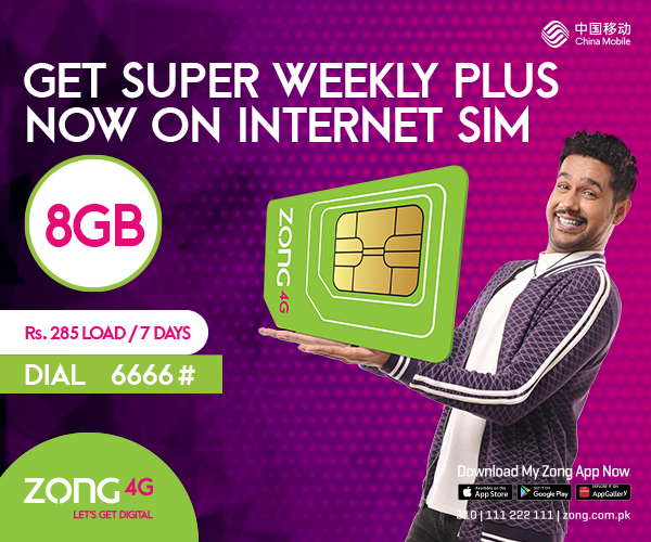 prepaid