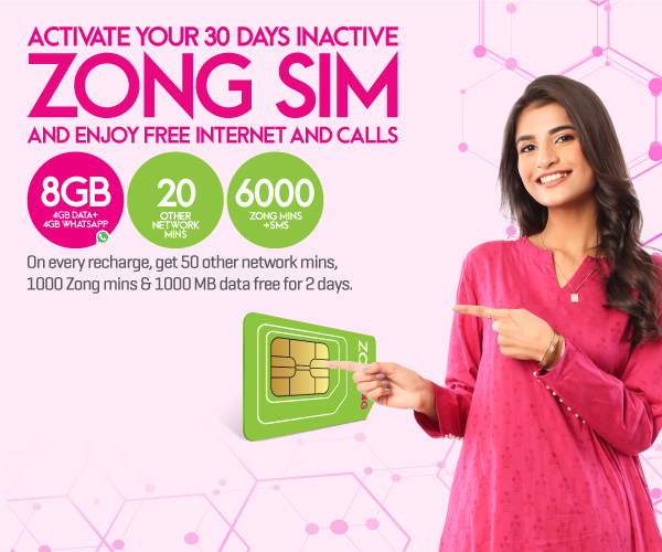 prepaid