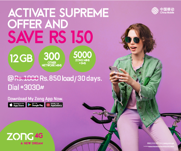 prepaid