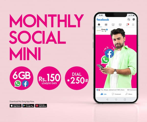Monthly Social Mini