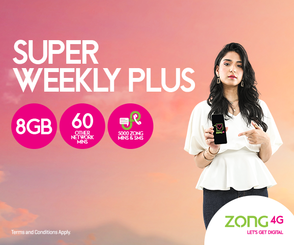 Super Weekly Plus