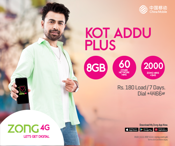 prepaid