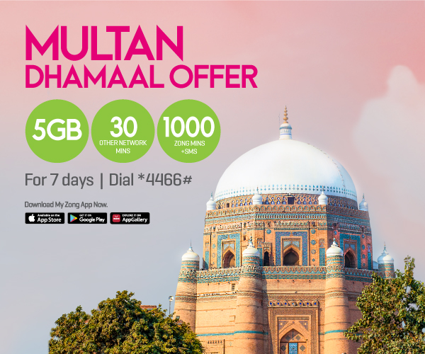 prepaid