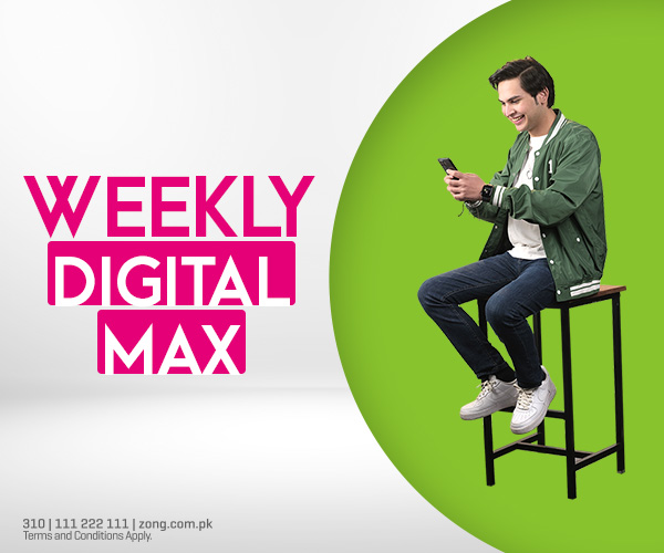 Weekly Digital Max