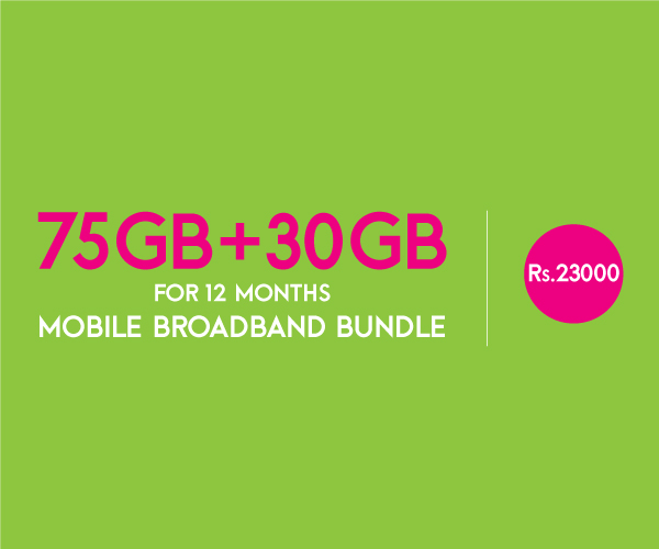 MBB Data Bundle 75GB + 30GB of 12 Months