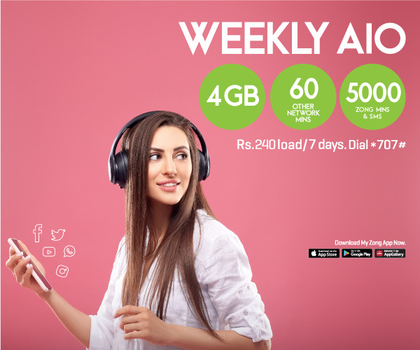 prepaid